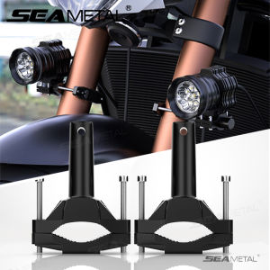 SEAMETAL สปอตไลท์กล้องกีฬาไฟมอเตอร์ไซค์ออฟโรดดัดแปลงกันชนรถจักรยานยนต์ที่ยึดก้านต่อกันกระแทกขนาดใหญ่ดูดซับแรงกระแทก