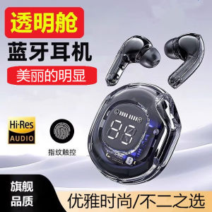 Tai Nghe Bluetooth HK6 Thể Thao Không Dây Có Micro Hỗ Trợ Cuộc Gọi Chất Lượng Cao Hộp Sạc Trong Suốt Giảm Tiếng Ồn Thông Minh