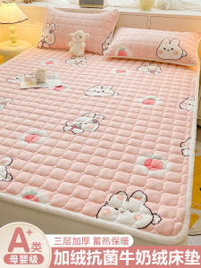 อุ่น แผ่นรองที่นอนกํามะหยี่นม นุ่ม ผ้าห่มผ้านวมเดี่ยว นักเรียน หอพัก ฤดูหนาว แผ่นรองที่นอนขนปุยพิเศษ