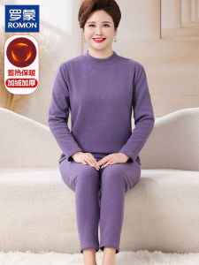 Quần Lót Lót Lông Cừu Mùa Đông Ấm Áp Cho Phụ Nữ Trung Niên Và Cao Tuổi Cỡ Lớn 200 Pound Quần Áo Mùa Thu Quần Áo Mùa Đông Quần Áo Lót Hai Mảnh