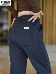Quần Dài Nam 2025 Thu Đông Rộng Rãi Thể Thao Ấm Áp Chống Lạnh Quần Dài Thường Ngày Mùa Đông Quần Dài Nam