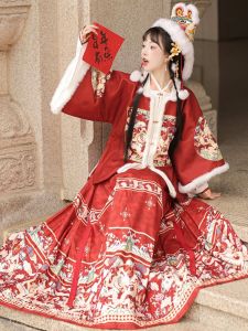 Longteng Chính Hãng Nhà Minh Hán Phục Nữ Mùa Đông Vuông Phong Cách Mới Cổ Áo Mặt Váy Lông Cừu Quần Áo Lót Lễ Kỷ Niệm Năm Mới