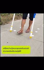 เครื่องหยอดปุ๋ย เป้หยอดปุ๋ย30L ปรับปริมาณปุ๋ยได้ออกแบบแบบกันน้ำหนึ่งเครื่องเท่ากับห้าคนไม่ต้องก้มตัว