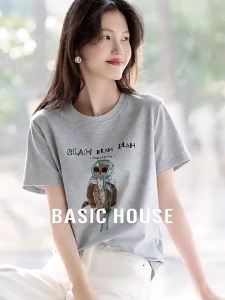 Basic House | Cartoon Grey Round Neck Short Sleeve Loose T-shirt