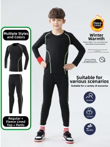 Warm Fleece Thermal Underwear Set Long Sleeve