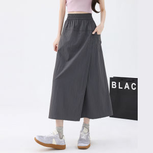 Váy Ngắn Chữ a Cạp Cao Bằng Lụa Băng Mùa Hè Cho Nữ Quần Ống Rộng Váy Ngắn Bó Sát Quần Dài Quần Ống Rộng Quần Dài