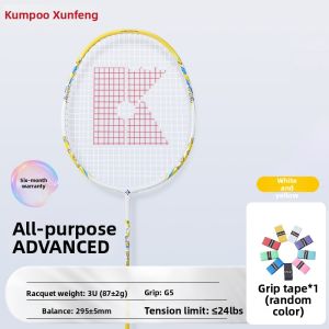 Kumpoo | Ultra Lightweight Composite Carbon Shuttlecock Racket All-Purpose