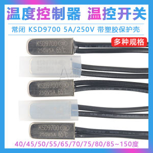 Ksd9700 Thermal Switch Temperature Switch Thermal Protector Metal Normally Closed 40 Degrees 45-150 Degrees 5A/250V