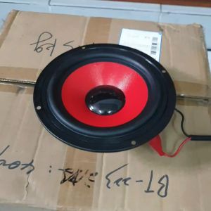 Speaker Elsound 6 inch RED Magnet Besar 150 Watt 8 Ohm Original
