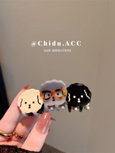 กิ๊บติดผมรูปสุนัขสีเทาขนาดเล็ก สไตล์เกาหลี กิ๊บติดผมรูปฉลาม ทรงครึ่งหัว สำหรับผู้หญิง แฟชั่นสุดเก๋ ดีไซน์เก๋ไก๋