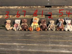 Handmade Bear Keychain Car Ornament Rearview Mirror Decorative Bag Accessory Valentines Day Gift Creative Festival Supplies