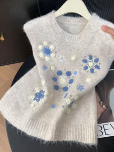 MANMI | Sweeter Style 3D Flower Embroidered Knit Vest Womens