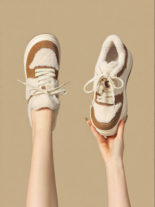 Josiny | Thickened and Furry Insulated Casual Womens Shoes New Design