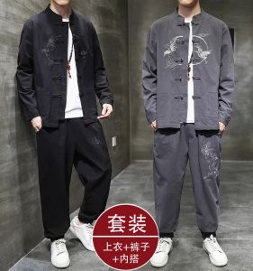 Spring and Autumn Chinese Style Suit Mens Han Dynasty Chinese Ancient Style Robe Trendy Ancient Costume Outwear Youth Zhongshan Costume Chinese Tang Costume