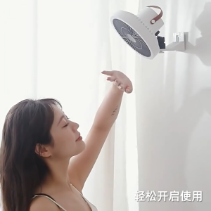 Wall Fan Auto Rotation Table Fan with Light and Remote Control Rechargeable Camping Fan Portable Stand Fan