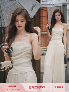 Leisure Casual White Tube Top and Wide Leg Pants Set