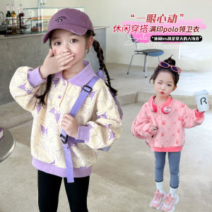 Kurumi Girls Fashionable Polo Neck Sweatshirt Spring Autumn College Style Polyester Fiber Childrens Clothing Korean Style