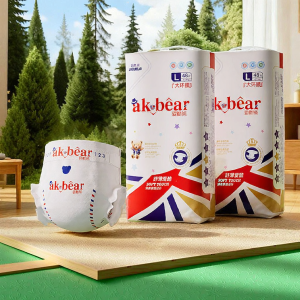 Ultra Thin Breathable Pull-up Diapers