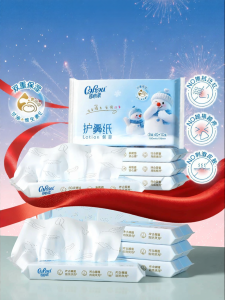 COROU | Nose Care Soft & Moisturizing Tissues