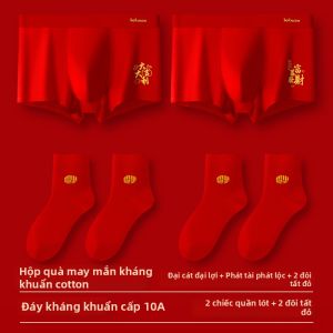 MiiOW | Quần Sọt Nam May Mắn Màu Đỏ Bằng Cotton