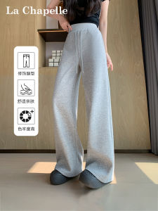 Gray Wide Leg Pants Womens High Waist Slimming 2025 New Straight Casual Loose Lazy Style Cotton Polyester Blend Streetwear