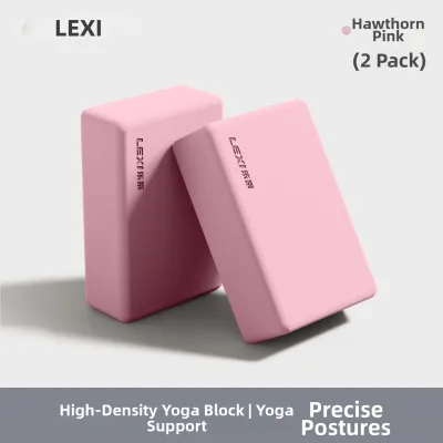 LEXI |High-density Professional Yoga Block