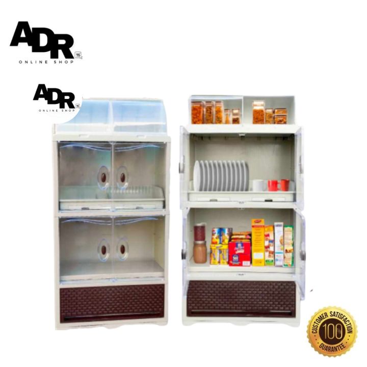 Jolly 821 Terence with two cabinet hot sell super rattan dish