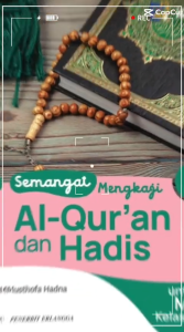 Ori Buku AL-Quran Hadis Kelas 12 MA Kurikulum Merdeka Erlangga