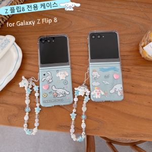 Sanrio | Korean INS Sanrio Cute Cinnamoroll Case for Samsung Galaxy Z Flip 8 7 6 5 Slim Portable Strap Decorate Shockproof Protect Cover