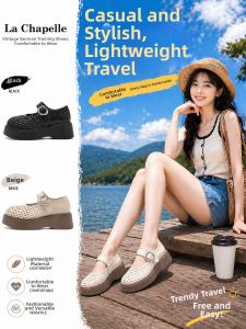 La Chapelle | Lace Hollow Breathable Casual Comfort Heel Elevating Sandals