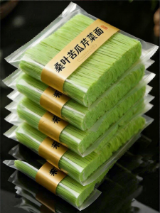 Healthy Blood Sugar Control Noodles