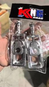 KING OF DRAG ALLOY SWINGARM ADJUSTER HONDA WAVE ( STOCK SWING ARM ONLY )
