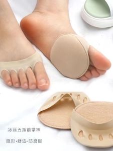 High Heels Forefoot Pad Half Insole Womens Silicone Sole Pad Anti-Pain Blister-Prevention Gadget Sole Socks Sandals Insole