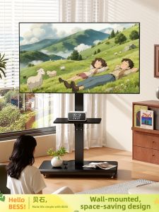 BESSGROUP | Mobile Rotating Adjustable TV Stand 55/65 inches