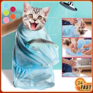 Mesh Cat Grooming Bath Bag Mesh Cat Bathing Bag Cat Washing Bag Biting Restraint For Pet Bathing Nail Trimming Injecting