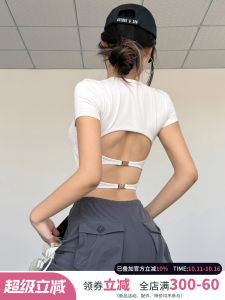 Cloud Shell Womens Fitness T-Shirt Short Sleeve Yoga Sportswear Slimming Thin Style Gym Top Breathable Quick Dry Pilates