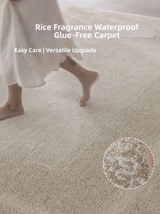 No-glue Scratch-proof Water-resistant Stain-resistant Carpet