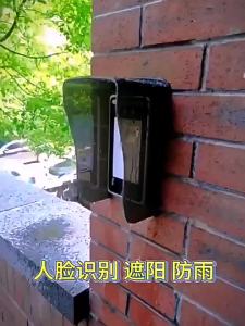 Entrance Guard Doorbell Rain Cover Outdoor Access Controller Building Video Intercom Acrylic Outdoor Waterproof Cover