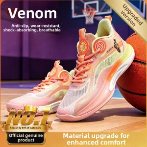 MINGTI | Professional Breathing High-Top Pink Sneakers