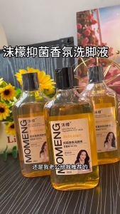 Herbal Antibacterial Foot Soak Liquid Deodorizing Foot Wash for Foot Odor Sweat Care