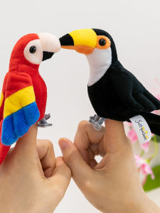 GUAIBUDIAN | Parrot Finger Puppet Educational Toy