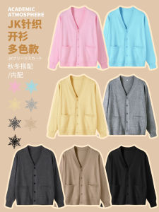 เสื้อสเวตเตอร์ถักแขนยาวบาง สไตล์นักศึกษาญี่ปุ่น ทรงหลวม สีสันสดใส ปกโปโล กระดุมเดียว ผ้าโพลีเอสเตอร์ ฤดูใบไม้ผลิ 2024