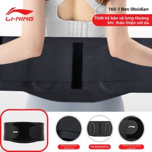 Li-Ning | Dây Đai Hỗ Trợ Lưng Cho Nam Viêm Đĩa Đệm Đốt Sống Thắt Lưng Huấn Luyện Quân Sự Ngồi Lâu