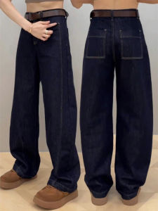 Loose Wide Leg Jeans Womens Spring Autumn New Style Slim Version Knife Edge High Waist Denim Pants plus Size Banana Trousers