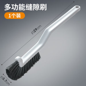 Multi-Functional Hard Bristle Gap Brush Toilet Bathroom Tile Cleaning Brush for Bathroom Floor Gap Cleaning Toilet Bowl Brush