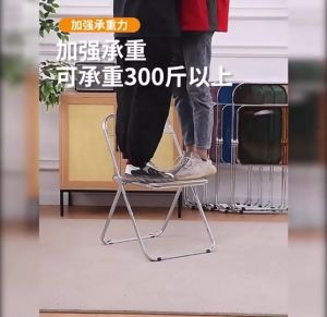 คุณสมบัติของเก้าอี้แฟชั่นอะคริลิคใส เก้าอี้คริสตัล พับได้ สไตล์โมเดิร์น DD152