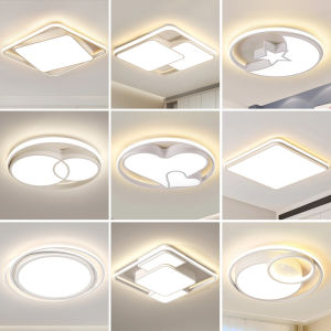Ultra-thin Simple Modern Cream-style Ceiling Light