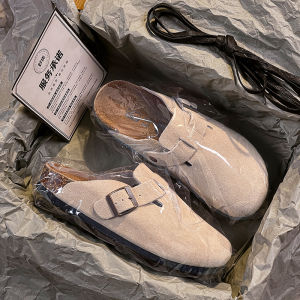 H8 | Leather Lazy Man Sandals