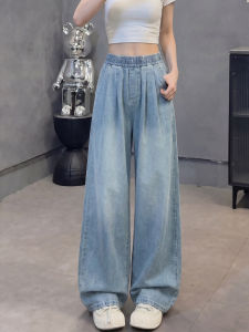 YAYANGREN | Laid-back Comfort Loose Flare Jeans