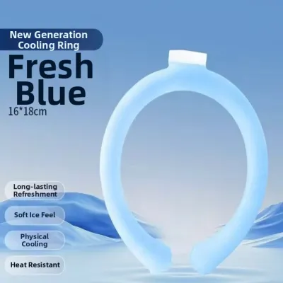 Jiaxun | Cooling Ice Neck Ring 18C